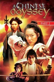 A Chinese Odyssey 1 (1995) ไซอิ๋วกี่ เดี๋ยวลิงเดี๋ยวคน 1 1 A Chinese Odyssey 1 (1995) ไซอิ๋วกี่ เดี๋ยวลิงเดี๋ยวคน 1