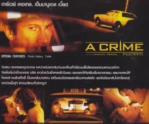 ดูหนังออนไลน์ A Crime (2006) เกม…ฆาตกร