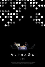 AlphaGo (2017) ปัญญาประดิษฐ์ท้าโลก