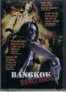 Bangkok Dangerous (1999) เพชฌฆาตเงียบอันตราย