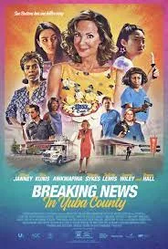 Breaking News in Yuba County (2021) หลัวหาย อย่าเผือกหา
