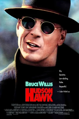 HUDSON HAWK (1991) เหยี่ยวแซงค์มือเทวดา
