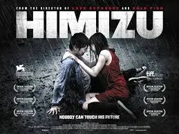 ดูหนังออนไลน์ Himizu (2011) รักรากเลือด HD