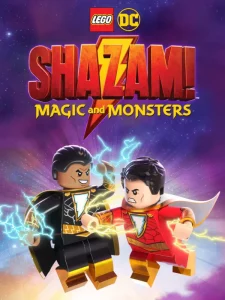 LEGO DC Shazam Magic & Monsters (2020) เลโก้ดีซี ชาแซม เวทมนตร์และสัตว์ประหลาด