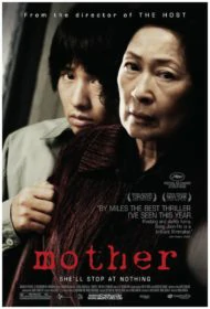 ดูหนัง Mother (2009) หัวใจเธอทวงแค้นสะกดโลก