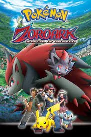 POKEMON THE MOVIE 13 ZOROARK MASTER OF ILLUSIONS (2010) โปเกมอน มูฟวี่ 13 โซโลอาร์ค เจ้าแห่งมายา