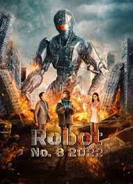 Robot No 8 (2023) หุ่นยนต์หมายเลข 8