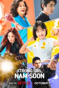Strong Girl Namsoon (2023) สาวน้อยจอมพลังคังนัมซุน EP.1-16 (จบ)