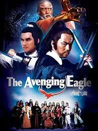 The Avenging Eagle (1978) ถล่ม 13 เจ้าอินทรี