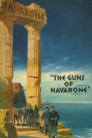 The Guns of Navarone (1961) ป้อมปืนนาวาโรน 1 The Guns of Navarone (1961) ป้อมปืนนาวาโรน