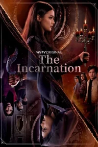 The Incarnation (2020) ร่างนี้ผีเฮี้ยน EP. 1-6 (จบ)