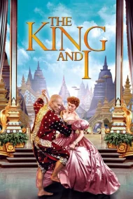 The King and I (1956) เดอะคิงแอนด์ไอ