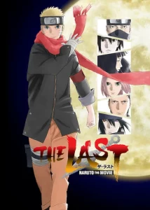The Last Naruto the Movie (2014)  นารูโตะ เดอะมูฟวี่ 10 : ปิดตำนานวายุสลาตัน