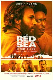 The Red Sea Diving Resort (2019) ปฏิบัติการแหวกทะเลแดง