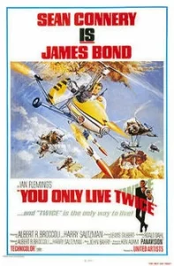 You Only Live Twice (1967) เจมส์ บอนด์ 007 ภาค 5: จอมมหากาฬ 007