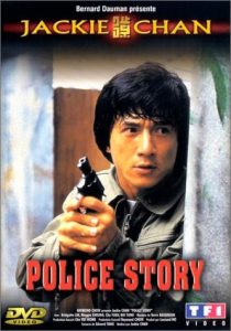 POLICE STORY 1 (1985) วิ่งสู้ฟัด 1