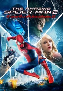 KUBHD ดูหนังออนไลน์ Amazing Spider-Man 2 (2014)