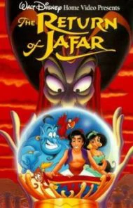 Aladdin The Return of Jafar (1994) อะลาดิน ตอน จาร์ฟาร์ ล้างแค้น