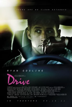 Drive (2011) ขับดิบ ขับเดือด ขับดุ