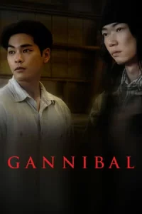 Gannibal (2022) หมู่บ้านกินคน EP.1-7 (จบ)