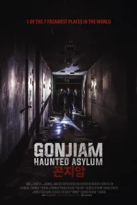 Gonjiam Haunted Asylum (2018) กอนเจียม สถานผีดุ