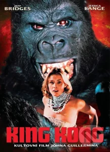 King Kong (1976) คิงคอง