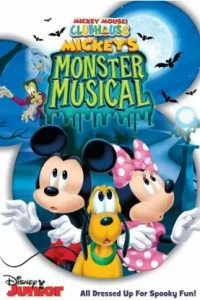 Mickey Mouse Clubhouse: Mickey s Monster Musical (2015) บ้านมิคกี้แสนสนุก ปราสาทปีศาจ แสนสนุก