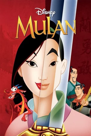 Mulan (1998) มู่หลาน