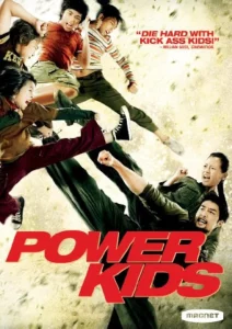 Power Kids (2009) 5 หัวใจฮีโร่