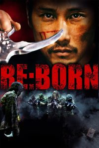 Re:Born (2016) คนพันธุ์เดือด