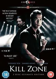 SPL Kill Zone 2005 ทีมล่าเฉียดนรก