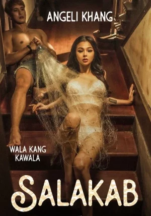 Salakab (2023) 1 Salakab (2023)