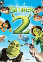 Shrek 2 (2004) เชร็ค 2