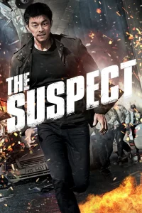 The Suspect (2013) ล้างบัญชีแค้น ล่าตัวบงการ