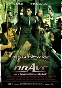 ดูหนัง Brave (2007) กล้าหยุดโลก