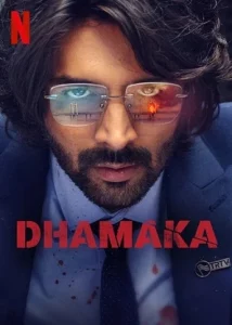 Dhamaka (2021)