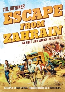 ESCAPE FROM ZAHRAIN (1962) หนีจาก