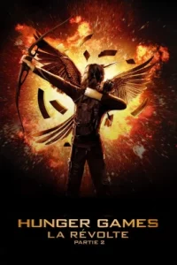 รวมหนัง The Hunger Games 
