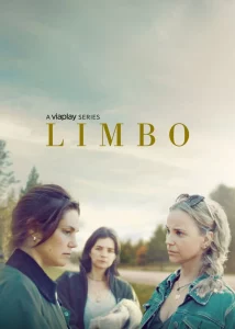 Limbo (2023) ลิมโบ้