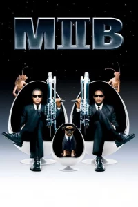 MIB 2 (2002) เอ็มไอบี หน่วยจารชนพิทักษ์จักรวาล 2