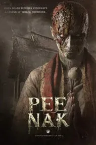 รวมหนัง พี่นาค Pee Nak