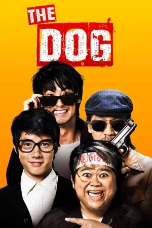 The Dog (2010) ชิงหมาเถิด