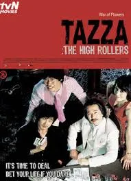 ดูหนังออนไลน์ The High Rollers (2006) สงครามรัก สงครามพนัน