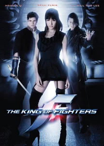 The King of Fighters (2010) ศึกรวมพลังคนเหนือมนุษย์
