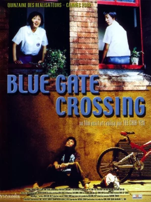 blue gate crossing (2002)