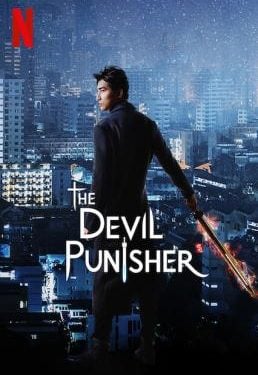 The Devil Punisher (2020) ผู้พิพากษ์ปีศาจ EP.1-20 (จบ)
