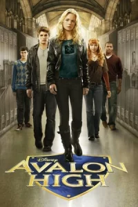 Avalon High (2010)