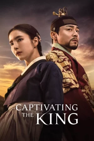 Captivating The King (2024) เสน่ห์ร้ายบัลลังก์ลวง EP.1-16 (จบ)