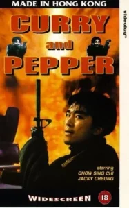 Curry And Pepper (1990) อ๋องอ๋าเทวดาฝากมากวน