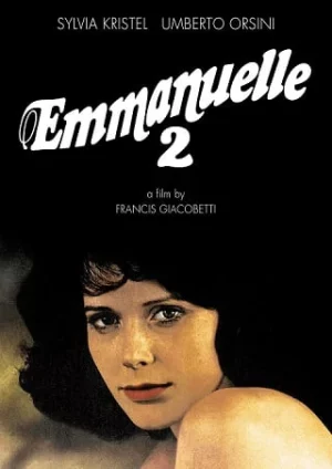 Emmanuelle 2 (1975) เอ็มมานูเอล 2